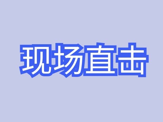 大型槳葉干燥機(jī)發(fā)貨現(xiàn)場(chǎng)